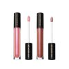 LUST: Gloss™ Shimmer & Shine Duo